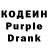 Codein Purple Drank Po1ak