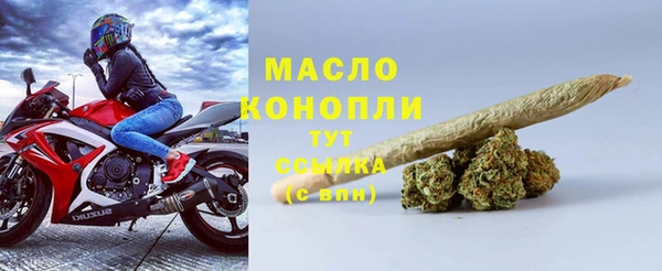 кокаин VHQ Навашино