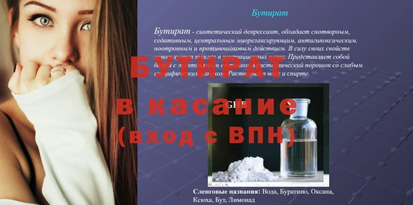 кокаин VHQ Навашино