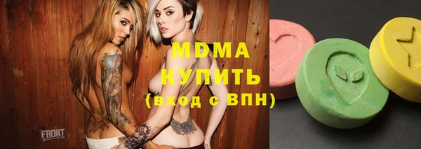 кокаин VHQ Навашино