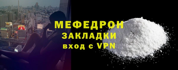 кокаин VHQ Навашино
