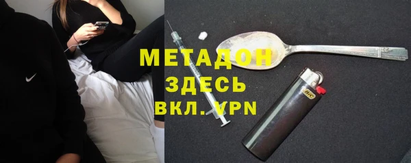 спайс Надым