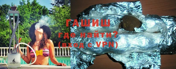 спайс Надым