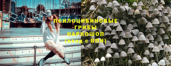 эйфоретик Наволоки