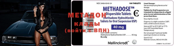 кокаин VHQ Навашино