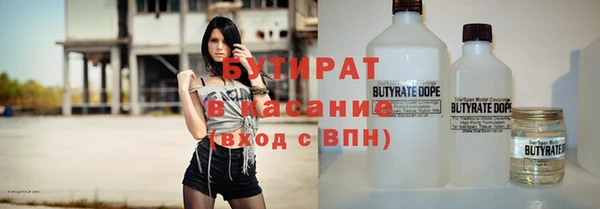 кокаин VHQ Навашино