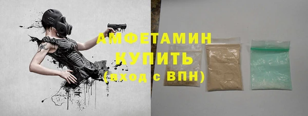 кокаин VHQ Навашино