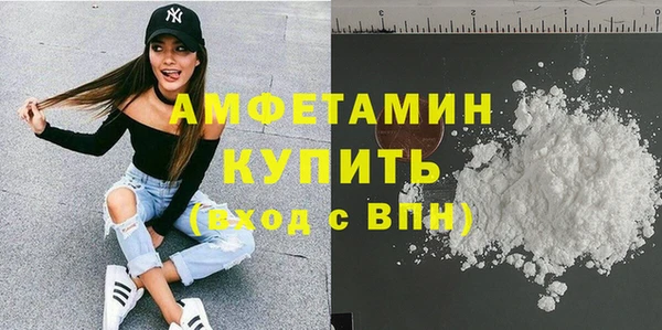 эйфоретик Наволоки