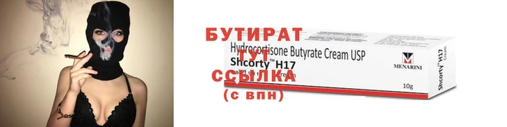 кокаин VHQ Навашино