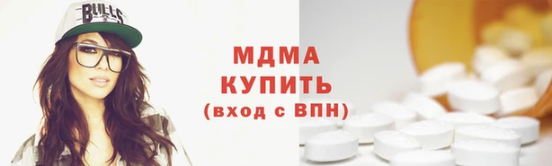 прущая мука Горняк