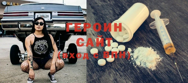 спайс Надым