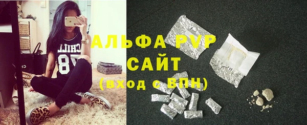 кокаин VHQ Навашино