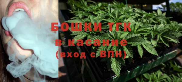 эйфоретик Наволоки
