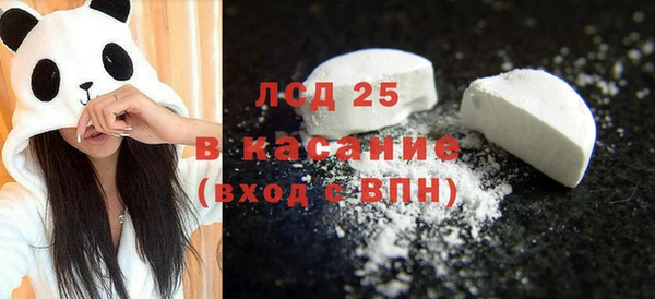 кокаин VHQ Навашино