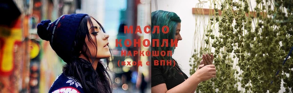 эйфоретик Наволоки