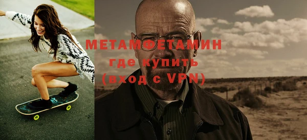 эйфоретик Наволоки