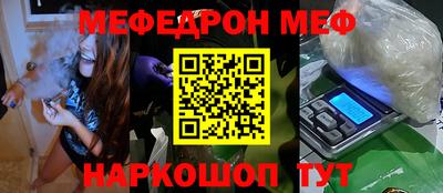 PSILOCYBIN Берёзовский