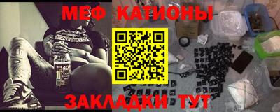 прущая мука Берёзовский