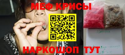 COCAINE Беслан