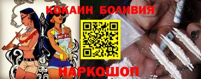 прущая мука Берёзовский