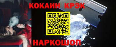 прущая мука Берёзовский