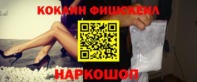 PSILOCYBIN Берёзовский