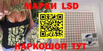 PSILOCYBIN Берёзовский