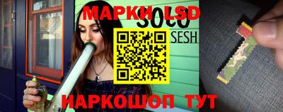 амфетамин Абакан