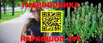 COCAINE Беслан
