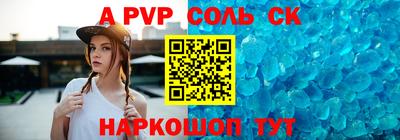 PSILOCYBIN Берёзовский