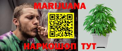 COCAINE Беслан
