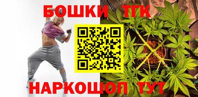 PSILOCYBIN Берёзовский