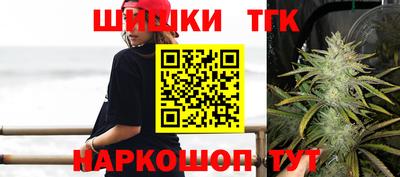 мескалин Бийск