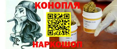 COCAINE Беслан