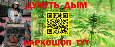 PSILOCYBIN Берёзовский