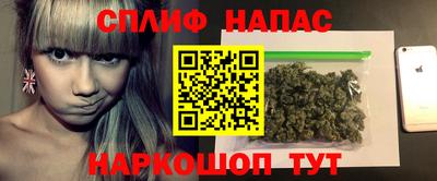 PSILOCYBIN Берёзовский