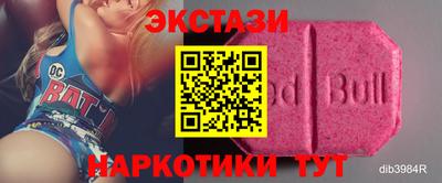 COCAINE Беслан