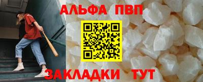 прущая мука Берёзовский