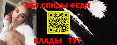 PSILOCYBIN Берёзовский
