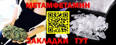 PSILOCYBIN Берёзовский
