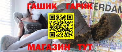 COCAINE Беслан