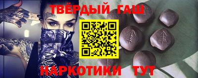 COCAINE Беслан