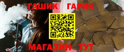 PSILOCYBIN Берёзовский
