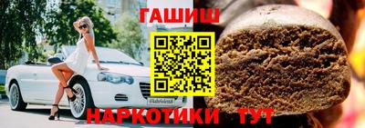 PSILOCYBIN Берёзовский
