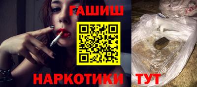 марки nbome Азнакаево