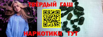 прущая мука Берёзовский