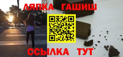 PSILOCYBIN Берёзовский