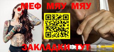 PSILOCYBIN Берёзовский
