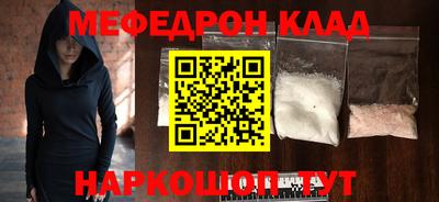 PSILOCYBIN Берёзовский