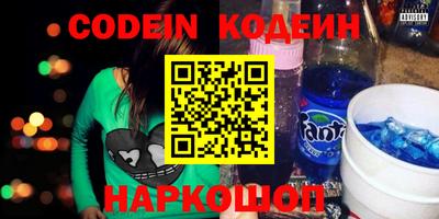 PSILOCYBIN Берёзовский